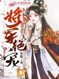 美丽的铅笔裙